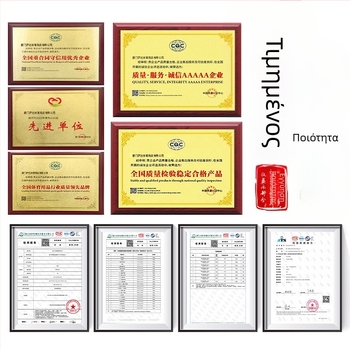 Μαθητές δημοτικού και γυμνασίου ποδοσφαίρου Νο. 4 Νο. 5 εξετάσεις εισαγωγής γυμνασίου διαγωνισμός εκπαίδευσης παιδικό ποδόσφαιρο PVC ράψιμο μηχανής PU ανθεκτικό στη φθορά ποδόσφαιρο χονδρικής