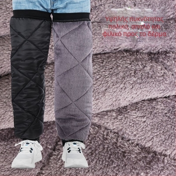 Προστατευτικά γονάτων ηλεκτρικών αυτοκινήτων για χειμερινή οδήγηση μοτοσικλέτας, ζεστά, αντιανεμικά, κρύα, αντιανεμικά, προστατευτικά αυτοκινήτου με μπαταρία για άνδρες και γυναίκες, ζεστά