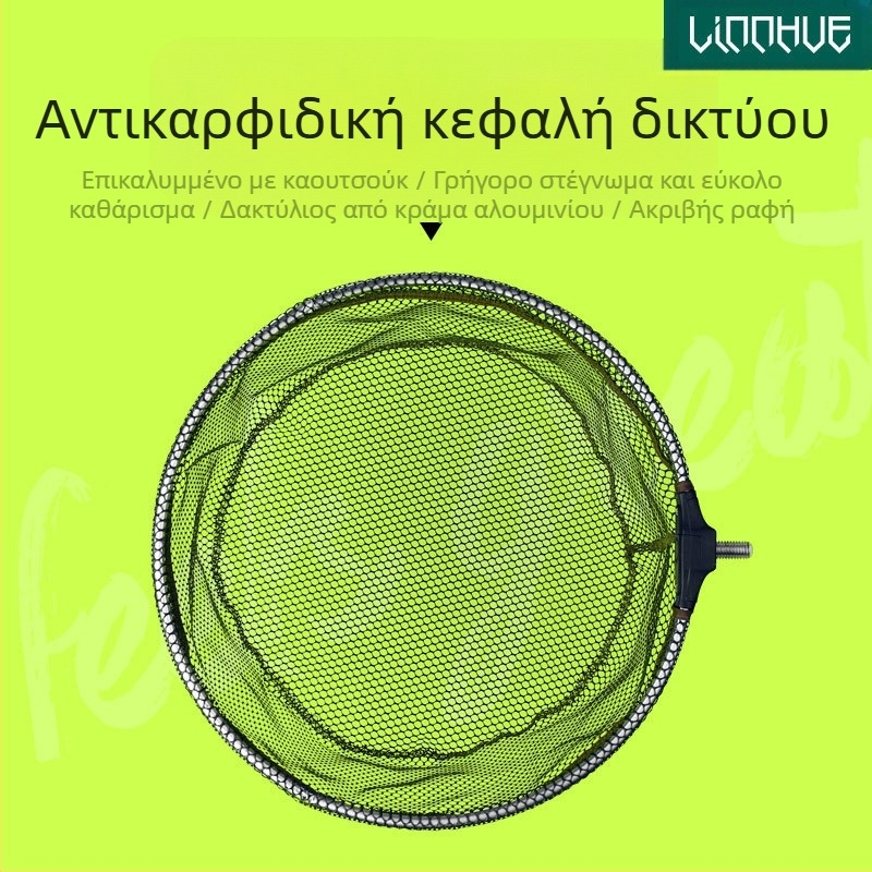 Λίμνη αλιείας εργαλεία αλιευτικού διχτυού κεφαλής από κράμα αλουμινίου αντι-αγκίστρι κολλητικό ανταγωνιστικό πτυσσόμενο δίχτυ ψαρέματος Αξεσουάρ Χονδρική