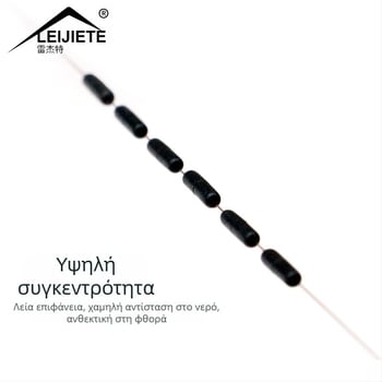 Φασόλια διαστήματος χύμα 300 κόκκων ένα λαδί μαύρο καουτσούκ υψηλής συγκέντρωσης κυλινδρικό αλιευτικό εργαλείο εργοστασιακή έξοδος