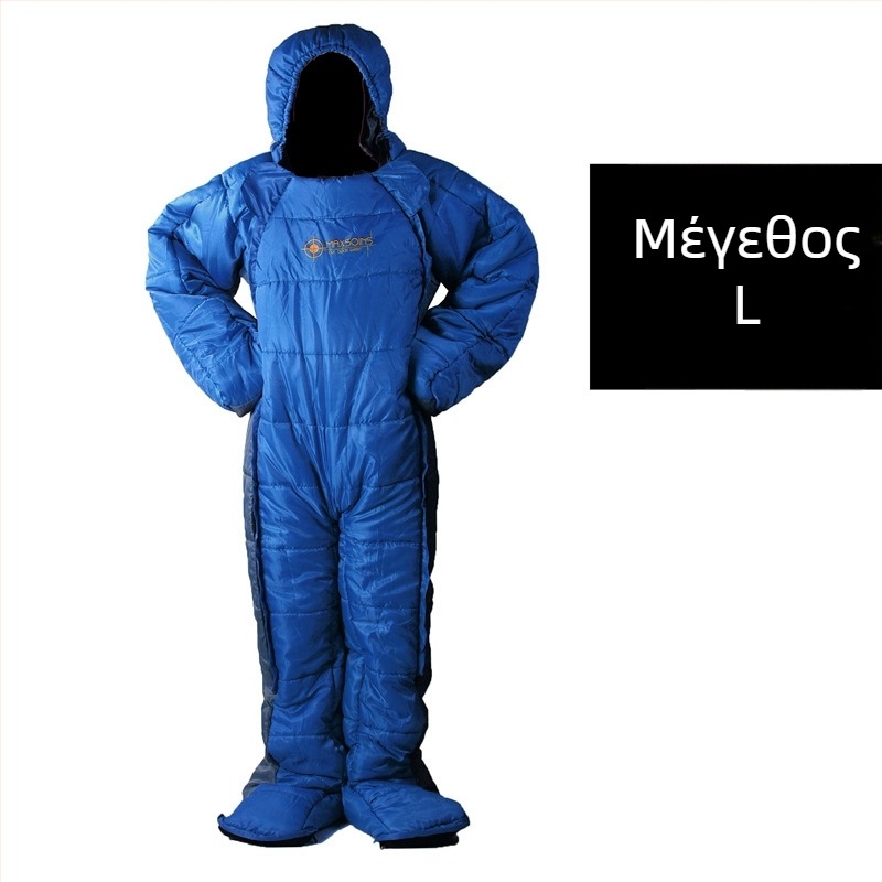 Υπνόσακος κάμπινγκ εξωτερικού χώρου Alien Style, συνοδεία νοσοκομείου, προστασία από τη ζεστασιά και το κρύο, νυχτερινό διάβασμα και υπνόσακος διανυκτέρευσης, υπνόσακος μούμιας