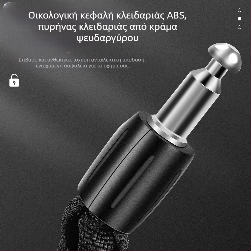 Κλειδαριά ποδηλάτου WEST BIKING αντικλεπτική κλειδαριά με κλειδί για ποδήλατο βουνού, ηλεκτρική κλειδαριά αυτοκινήτου με αλυσίδα, κλειδαριά αυτοκινήτου με μπαταρία