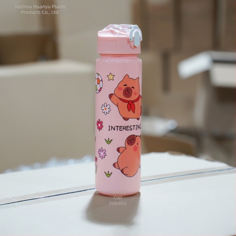 Capibala Μεσαίο Κύπελλο Χαριτωμένο Κύπελλο Νερού με Φυλή Αρκούδας και Άχυρο για Φοιτητές, Κύπελλο Γυμναστικής με Κορδόνι και Αθλήματα