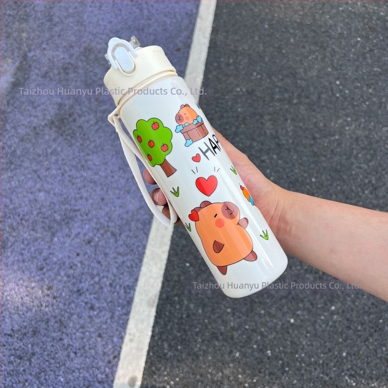 Capibala Μεσαίο Κύπελλο Χαριτωμένο Κύπελλο Νερού με Φυλή Αρκούδας και Άχυρο για Φοιτητές, Κύπελλο Γυμναστικής με Κορδόνι και Αθλήματα