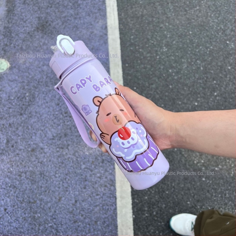 Capibala Μεσαίο Κύπελλο Χαριτωμένο Κύπελλο Νερού με Φυλή Αρκούδας και Άχυρο για Φοιτητές, Κύπελλο Γυμναστικής με Κορδόνι και Αθλήματα