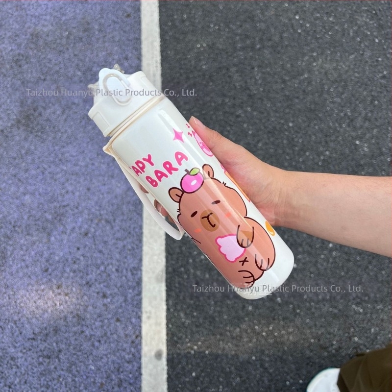 Capibala Μεσαίο Κύπελλο Χαριτωμένο Κύπελλο Νερού με Φυλή Αρκούδας και Άχυρο για Φοιτητές, Κύπελλο Γυμναστικής με Κορδόνι και Αθλήματα