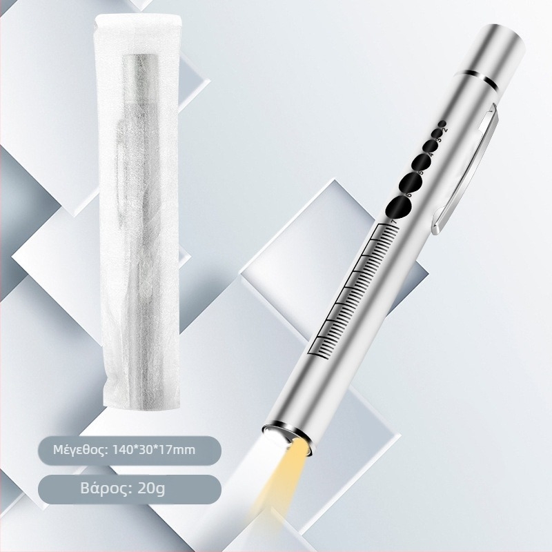 Διπλή πηγή φωτός λάμπα στυλό κόρης επαναφορτιζόμενη από ανοξείδωτο χάλυβα ιατρικής στοματικής εξέτασης LED λάμπα στυλό φακός για γιατρό νοσοκόμα