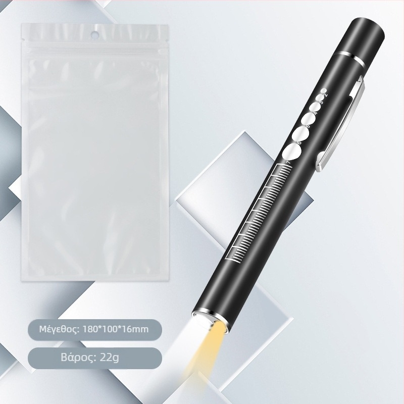 Διπλή πηγή φωτός λάμπα στυλό κόρης επαναφορτιζόμενη από ανοξείδωτο χάλυβα ιατρικής στοματικής εξέτασης LED λάμπα στυλό φακός για γιατρό νοσοκόμα