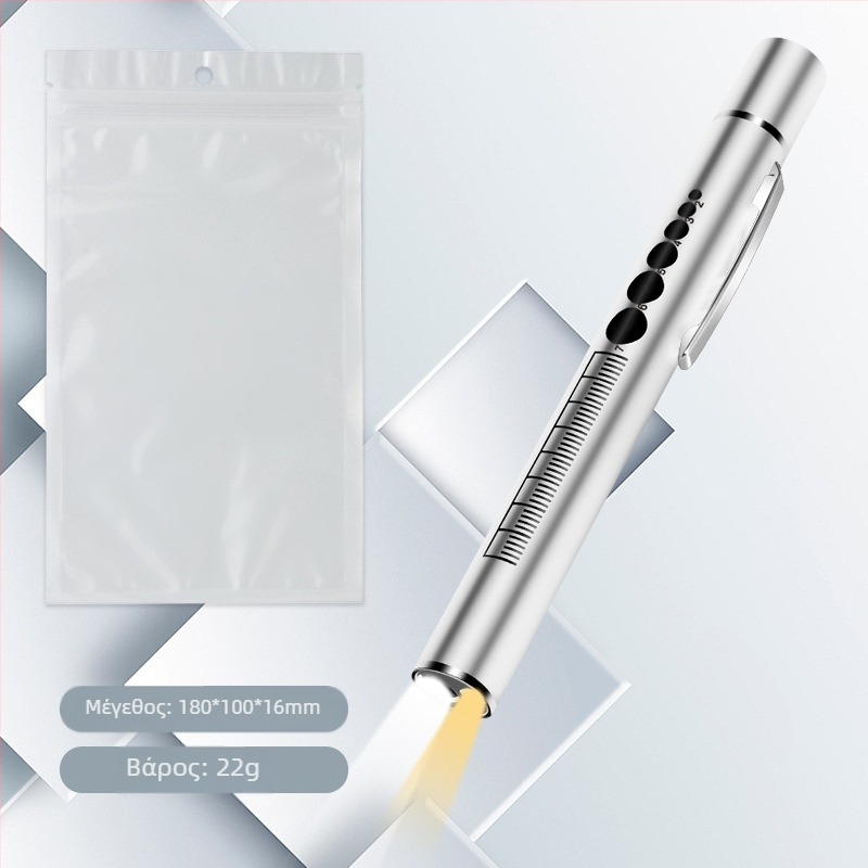 Διπλή πηγή φωτός λάμπα στυλό κόρης επαναφορτιζόμενη από ανοξείδωτο χάλυβα ιατρικής στοματικής εξέτασης LED λάμπα στυλό φακός για γιατρό νοσοκόμα