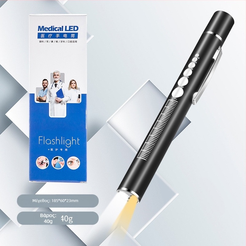 Διπλή πηγή φωτός λάμπα στυλό κόρης επαναφορτιζόμενη από ανοξείδωτο χάλυβα ιατρικής στοματικής εξέτασης LED λάμπα στυλό φακός για γιατρό νοσοκόμα