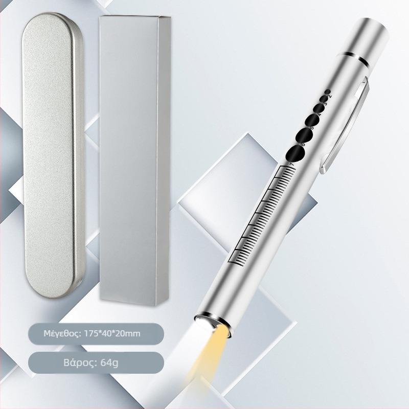 Διπλή πηγή φωτός λάμπα στυλό κόρης επαναφορτιζόμενη από ανοξείδωτο χάλυβα ιατρικής στοματικής εξέτασης LED λάμπα στυλό φακός για γιατρό νοσοκόμα