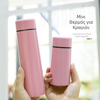 Φορητό ποτήρι τσέπης από ανοξείδωτο ατσάλι 304 Μίνι απλό μικρό ποτήρι νερού για κορίτσια, άνδρες και γυναίκες, χαριτωμένο θερμός