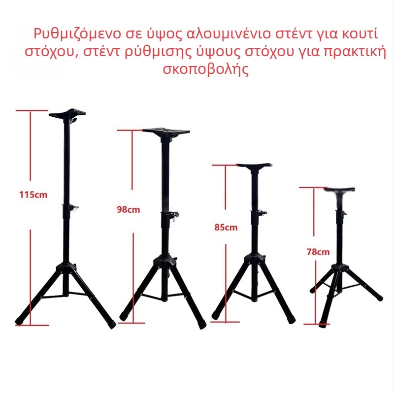 Πολυλειτουργική βάση στόχευσης από κράμα πλαστικού, διασυνοριακή, με υπερυψωμένη βάση, μοντέλο Cross-Border, σε προσφορά