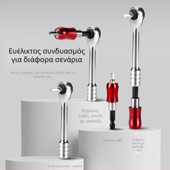 Εργαλείο επισκευής ποδηλάτου West Rider, κλειδί καστάνιας για ποδήλατο βουνού, κοστούμι για εξοπλισμό επισκευής οχημάτων ιππασίας