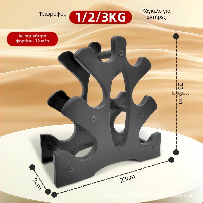 Μικρή βάση αλτήρων, γυναικεία βάση αποθήκευσης αλτήρων, ανδρικός εξοπλισμός γυμναστικής, εξαγωνική μικρή ματ βάση καμπάνας για παιδιά