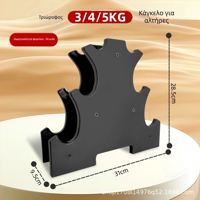 Μικρή βάση αλτήρων, γυναικεία βάση αποθήκευσης αλτήρων, ανδρικός εξοπλισμός γυμναστικής, εξαγωνική μικρή ματ βάση καμπάνας για παιδιά