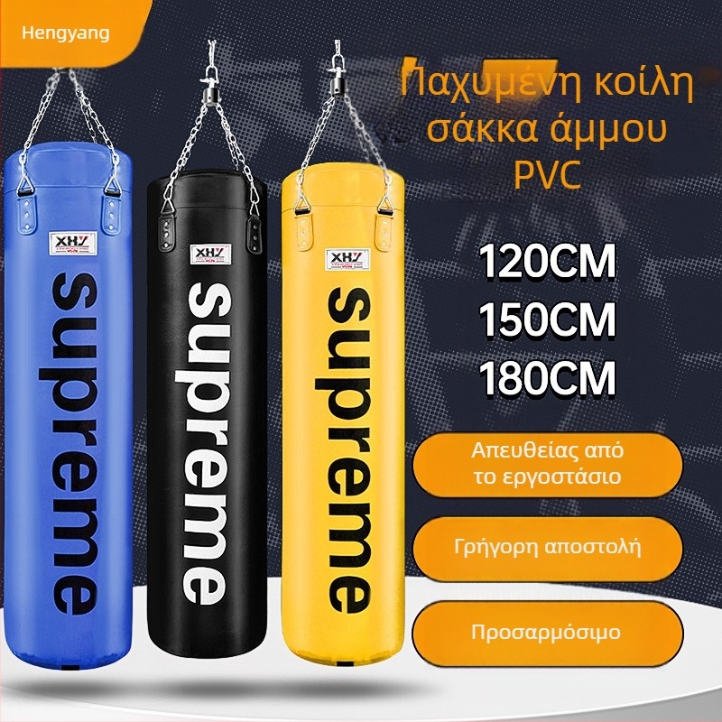 Σάκοι άμμου πυγμαχίας, Sanda Hollow, Εξοπλισμός προπόνησης αγώνα Taekwondo για ενήλικες και παιδιά, Οικιακές κρεμαστές σακούλες άμμου