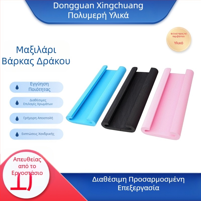 Μαξιλάρι ιππασίας dragon boat eva αντιολισθητικό χαλάκι κωπηλασίας αγώνων μη απορροφητικό απορρόφησης κραδασμών μαξιλάρι ιππασίας dragon boat eva