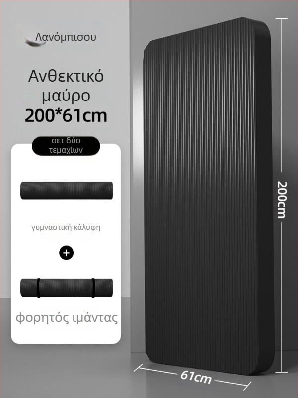 Στρώμα γυμναστικής για άνδρες που στεγνώνει στην πλάτη για αρχάριους, διευρυμένο και μακρύ, αντιολισθητικό, ανθεκτικό στη φθορά, χαλάκι γιόγκα προπόνησης για αθλήματα