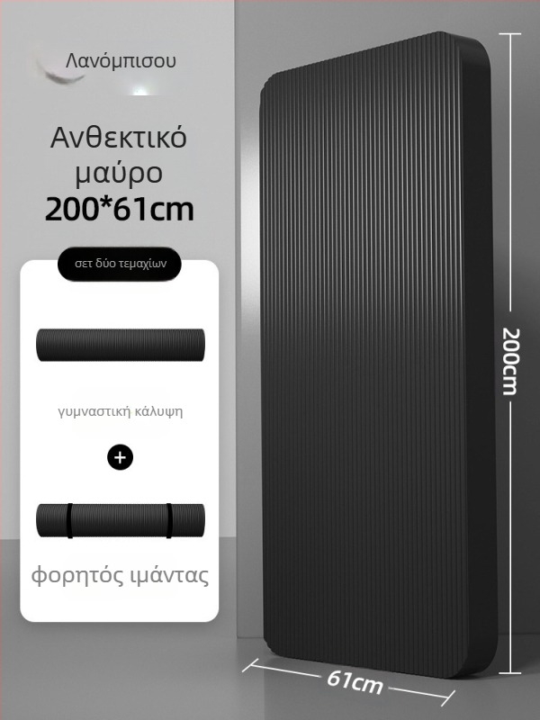 Στρώμα γυμναστικής για άνδρες που στεγνώνει στην πλάτη για αρχάριους, διευρυμένο και μακρύ, αντιολισθητικό, ανθεκτικό στη φθορά, χαλάκι γιόγκα προπόνησης για αθλήματα