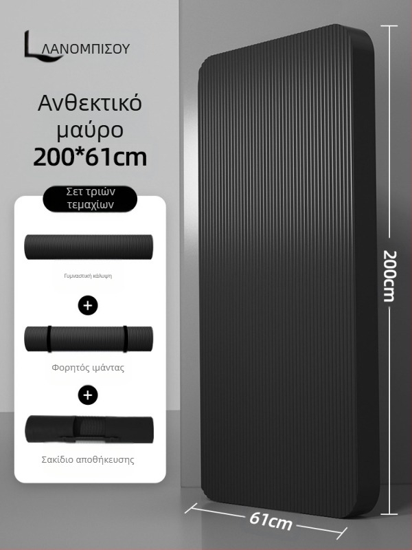 Στρώμα γυμναστικής για άνδρες που στεγνώνει στην πλάτη για αρχάριους, διευρυμένο και μακρύ, αντιολισθητικό, ανθεκτικό στη φθορά, χαλάκι γιόγκα προπόνησης για αθλήματα