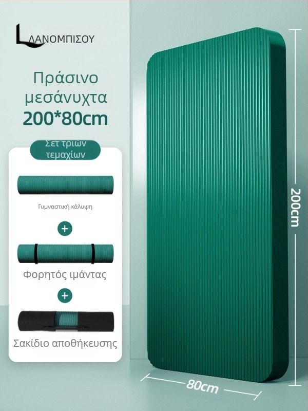 Στρώμα γυμναστικής για άνδρες που στεγνώνει στην πλάτη για αρχάριους, διευρυμένο και μακρύ, αντιολισθητικό, ανθεκτικό στη φθορά, χαλάκι γιόγκα προπόνησης για αθλήματα