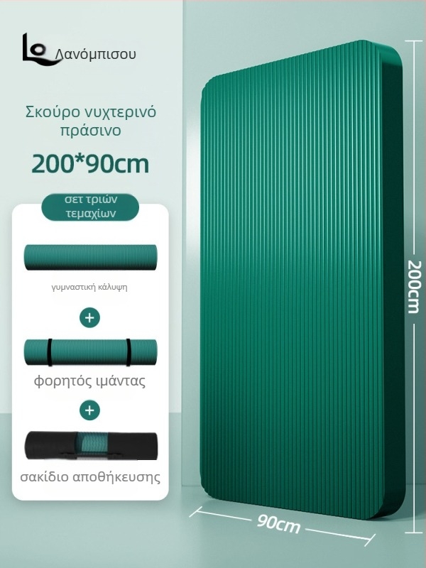 Στρώμα γυμναστικής για άνδρες που στεγνώνει στην πλάτη για αρχάριους, διευρυμένο και μακρύ, αντιολισθητικό, ανθεκτικό στη φθορά, χαλάκι γιόγκα προπόνησης για αθλήματα