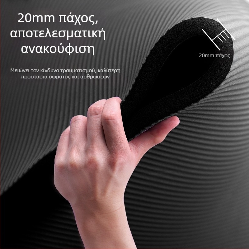 Στρώμα γυμναστικής για άνδρες που στεγνώνει στην πλάτη για αρχάριους, διευρυμένο και μακρύ, αντιολισθητικό, ανθεκτικό στη φθορά, χαλάκι γιόγκα προπόνησης για αθλήματα