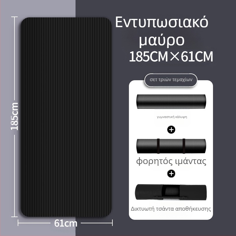Στρώμα γυμναστικής για άνδρες που στεγνώνει στην πλάτη για αρχάριους, διευρυμένο και μακρύ, αντιολισθητικό, ανθεκτικό στη φθορά, χαλάκι γιόγκα προπόνησης για αθλήματα