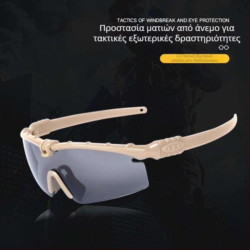 Νέα τακτικά γυαλιά 3.0 κατά των ταραχών CS γυαλιά σκοποβολής ηλεκτρικά γυαλιά ποδηλασίας αντιανεμικά γυαλιά κατά των κρούσεων