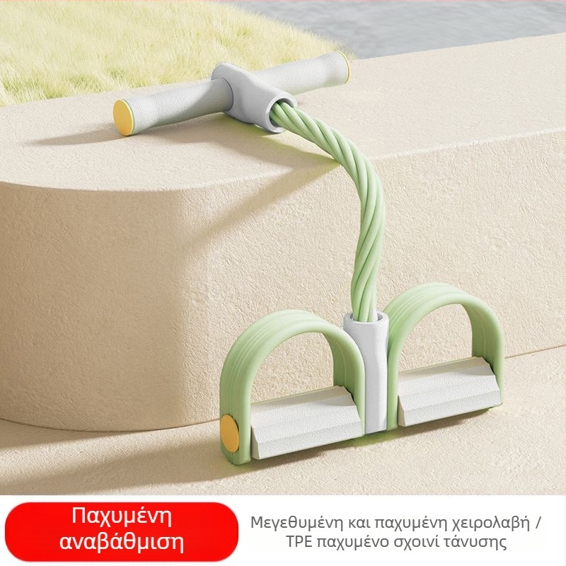 Μικρή πολυλειτουργική συσκευή υποβοήθησης για πετάλι, slim belly yoga pedal pull rope χονδρικής