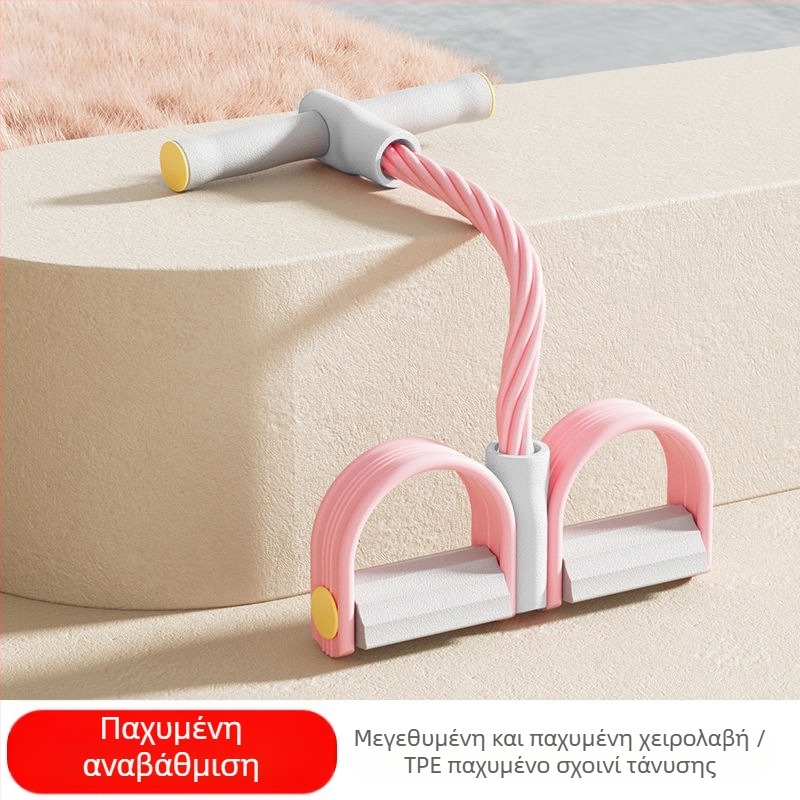 Μικρή πολυλειτουργική συσκευή υποβοήθησης για πετάλι, slim belly yoga pedal pull rope χονδρικής