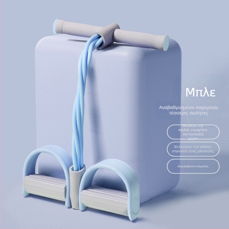 Μικρή πολυλειτουργική συσκευή υποβοήθησης για πετάλι, slim belly yoga pedal pull rope χονδρικής