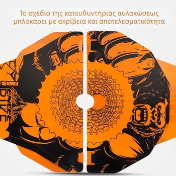 Αντιρρυπαντικό κάλυμμα πλυσίματος αυτοκινήτου ποδηλάτου, κάλυμμα προστασίας άκρων δισκόφρενου ποδηλάτου βουνού, κάλυμμα πλυσίματος αυτοκινήτου συντήρησης ποδηλάτου