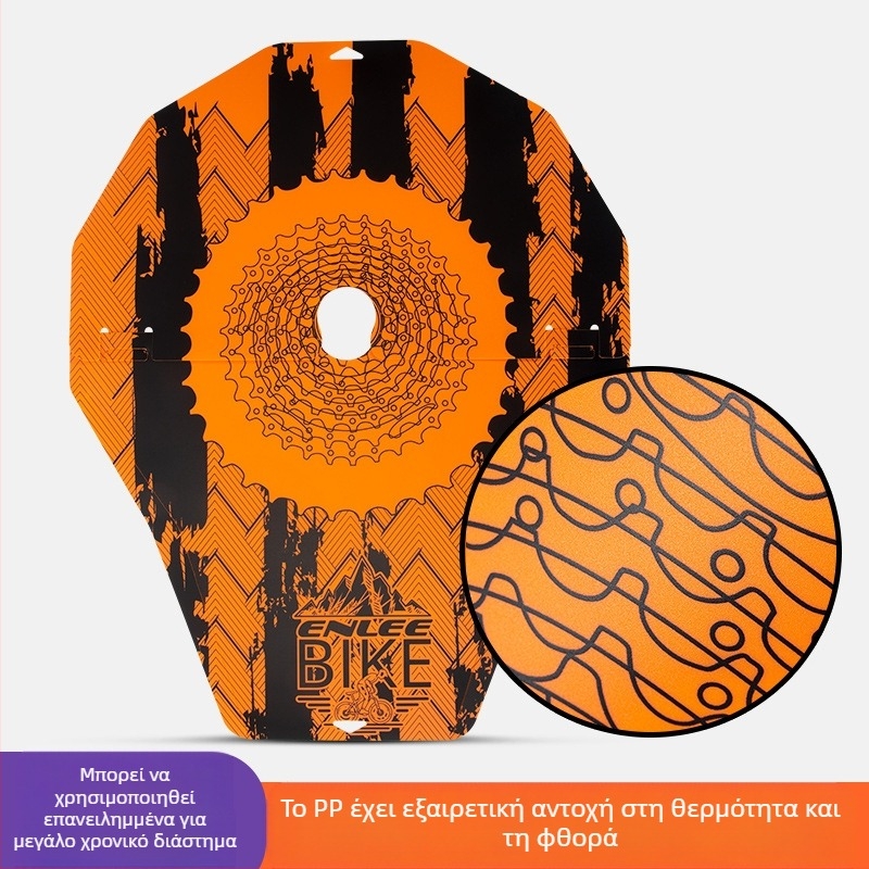 Αντιρρυπαντικό κάλυμμα πλυσίματος αυτοκινήτου ποδηλάτου, κάλυμμα προστασίας άκρων δισκόφρενου ποδηλάτου βουνού, κάλυμμα πλυσίματος αυτοκινήτου συντήρησης ποδηλάτου