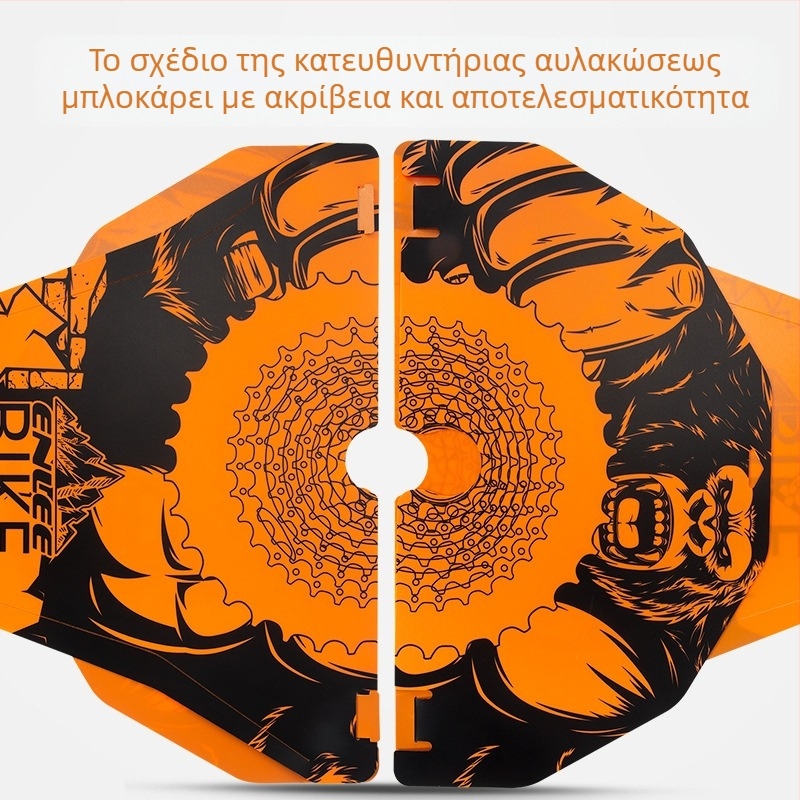 Αντιρρυπαντικό κάλυμμα πλυσίματος αυτοκινήτου ποδηλάτου, κάλυμμα προστασίας άκρων δισκόφρενου ποδηλάτου βουνού, κάλυμμα πλυσίματος αυτοκινήτου συντήρησης ποδηλάτου