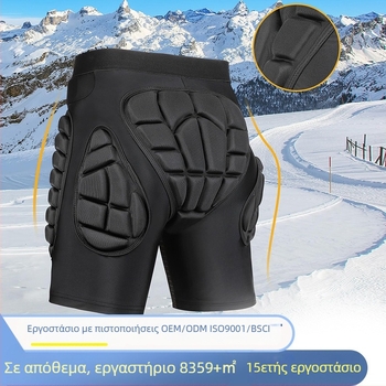 Χειμερινά παιδικά παντελόνια ενηλίκων για σκι, πατινάζ με ρόλερ, ιππασία, αντιολισθητικό χαλάκι για κώλους, υπαίθρια αθλήματα, αντιολισθητικό κάλυμμα επιγονατίδας, αγκώνα