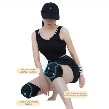 Χειμερινά παιδικά παντελόνια ενηλίκων για σκι, πατινάζ με ρόλερ, ιππασία, αντιολισθητικό χαλάκι για κώλους, υπαίθρια αθλήματα, αντιολισθητικό κάλυμμα επιγονατίδας, αγκώνα