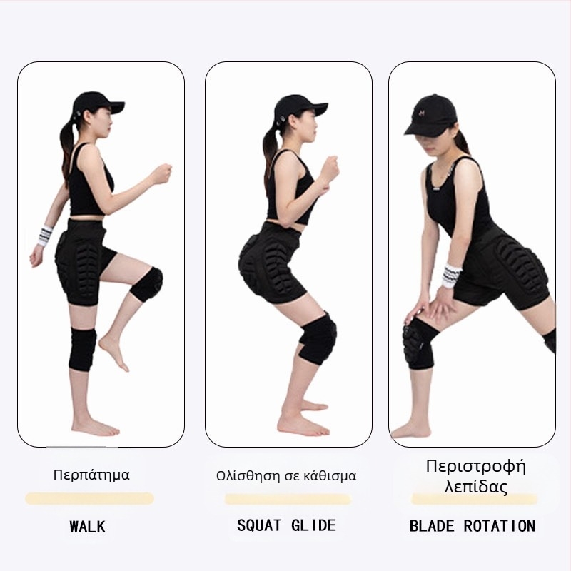 Χειμερινά παιδικά παντελόνια ενηλίκων για σκι, πατινάζ με ρόλερ, ιππασία, αντιολισθητικό χαλάκι για κώλους, υπαίθρια αθλήματα, αντιολισθητικό κάλυμμα επιγονατίδας, αγκώνα