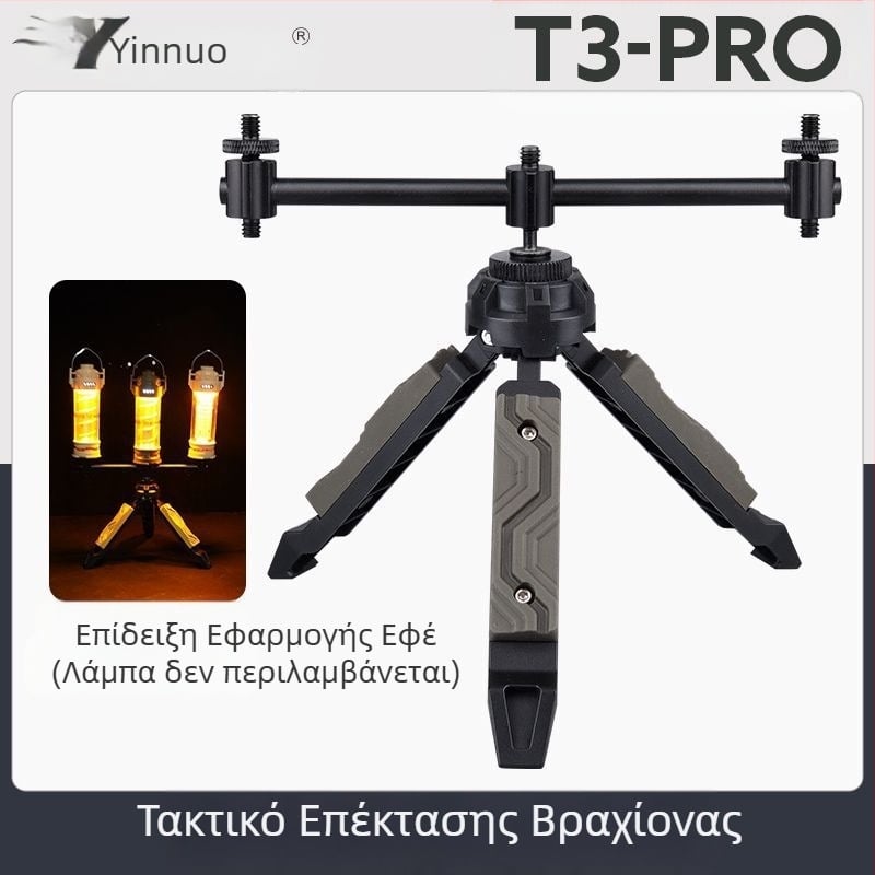 Τακτικό τρίποδο ανέμου για επιτραπέζιο εξωτερικό φωτισμό, κινητό τηλέφωνο κάμπινγκ, σταθεροποιητής μίας κάμερας με μικροσκόπιο