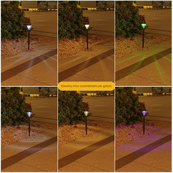 Ηλιακό φως γκαζόν και ένθετο σκιάς αυλή κήπου διακόσμηση εξωτερικού χώρου αδιάβροχο οδήγησε νυχτερινό φως τοπίο ατμόσφαιρα φως