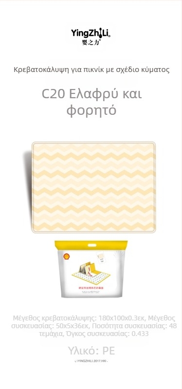 Πατάκι αναρρίχησης μωρού Baby Power Πτυσσόμενο πατάκι αναρρίχησης μωρού Σαλόνι Παιχνιδιού Πυκνό Παιδικό Πατάκι Αναρρίχησης