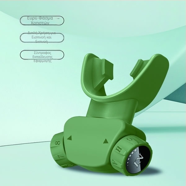 Εκπαιδευτής μυών αναπνοής Εκπαιδευτής αναπνοής Εκπαιδευτής βαθιάς αναπνοής Αυξημένη ζωτική χωρητικότητα Διασυνοριακή παράδοση