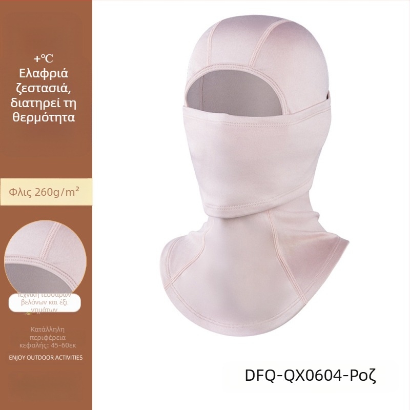 Χειμερινή μάσκα σκι εξωτερικού χώρου μοτοσικλέτας αντιανεμική, ανθεκτική στο κρύο, ζεστή, κάλυμμα κεφαλής ιππασίας με επένδυση fleece, μαντήλι προσώπου για άνδρες