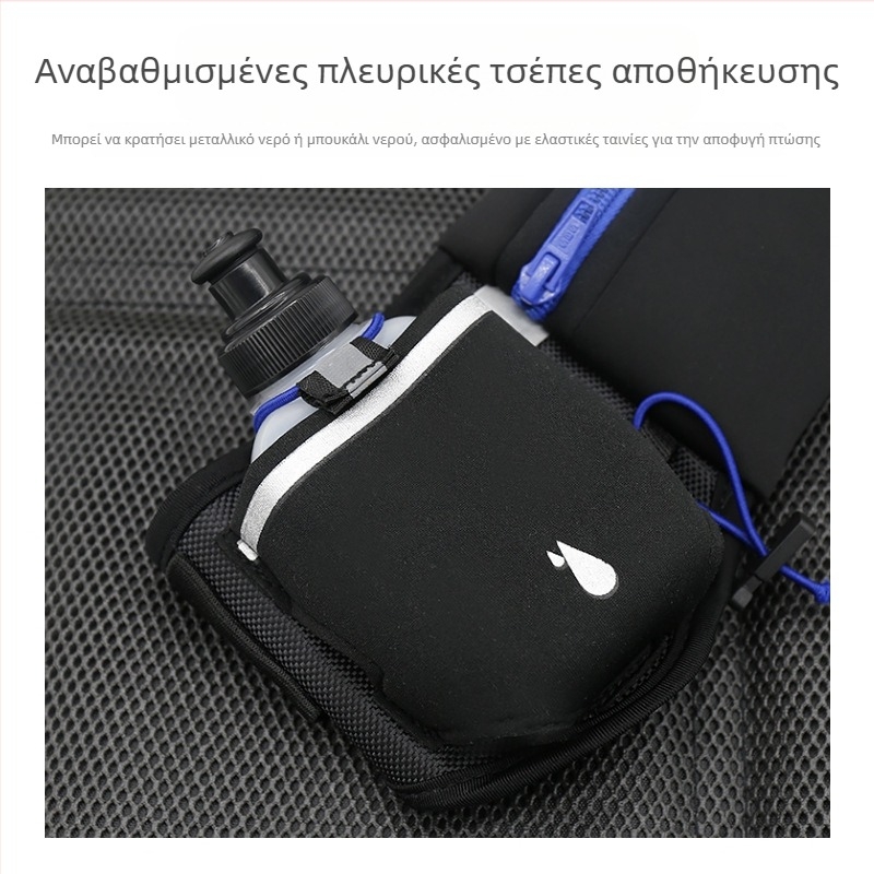 Τσάντα μέσης για υπαίθριες δραστηριότητες, πολυλειτουργική γυμναστική, τσάντα για βραστήρα νερού, προσωπική τσάντα τρεξίματος, τσάντα αποθήκευσης για κινητά, τσάντα γυμναστικής κατά της σύγκρουσης