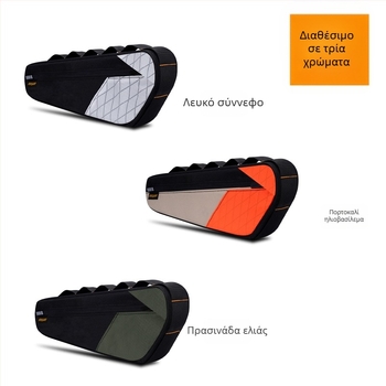 Τσάντα ποδηλάτου για ποδήλατο βουνού αυτοκινητοδρόμου, μπροστινή πλαϊνή τσάντα άνω σωλήνα μπροστινής δοκού, τσάντα αποθήκευσης, τσάντα εργαλείων, άνω τσάντα σωλήνα, τσάντα ποδηλασίας