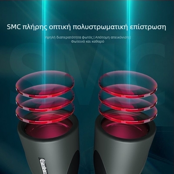 Χονδρικής γενιάς εξαιρετικά υψηλής ευκρίνειας κιάλια 12X50 πραγματικού διαφράγματος μεγάλο προσοφθάλμιο επαγγελματικής υψηλής ισχύος νυχτερινής όρασης