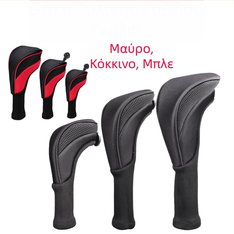 Ξύλινο κάλυμμα μπαστουνιού γκολφ Προστατευτικό κάλυμμα κεφαλής μπαστουνιού αρ. 53 Ξύλινο κάλυμμα καπακιού Εργοστάσιο μπορεί να είναι Dropshipping