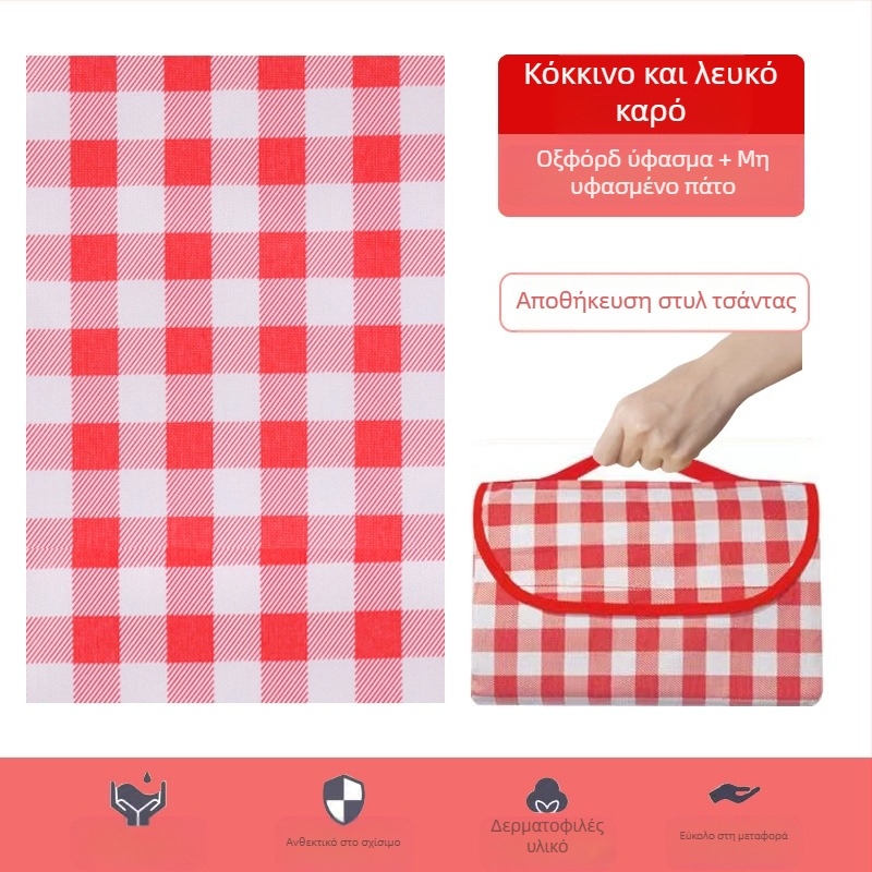 Στρώμα πικνίκ, αδιάβροχο, εξωτερικό στρώμα πικνίκ, αδιάβροχο, παχύρρευστο ύφασμα Oxford, μη υφασμένο ύφασμα για τσάντα πικνίκ PE