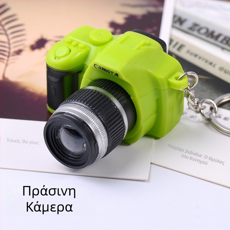 Δημιουργικό LED φως φωτεινής προσομοίωσης ήχου SLR κάμερα μπρελόκ χαριτωμένο μπρελόκ τσάντα κρεμαστό κόσμημα κρεμαστό κόσμημα
